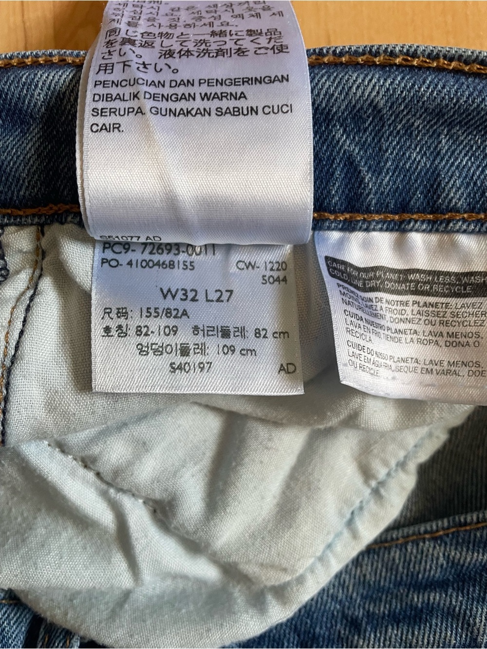 Levi’s Ribcage Straight Ankle - Picture 6 of 6